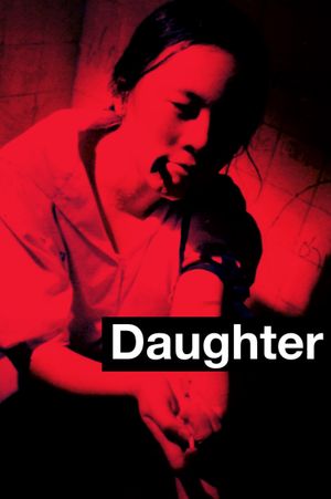Daughter's poster