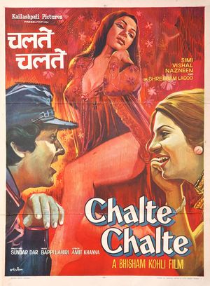Chalte Chalte's poster