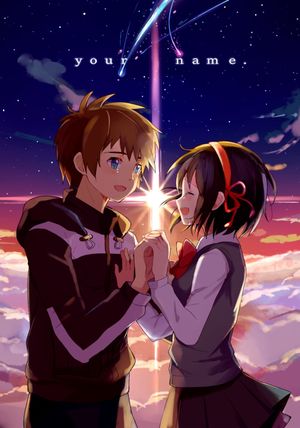 Your Name.'s poster