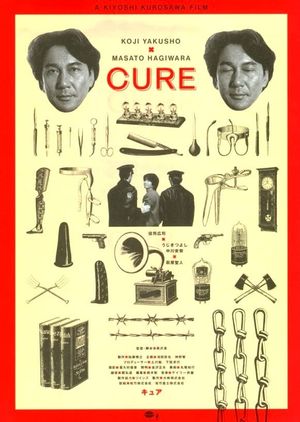 Cure's poster