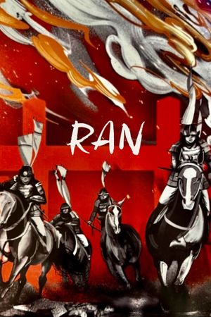 Ran's poster