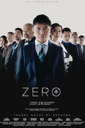 Zero's poster