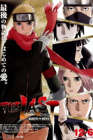The Last: Naruto the Movie's poster
