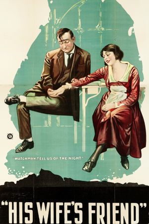 His Wife's Friend's poster
