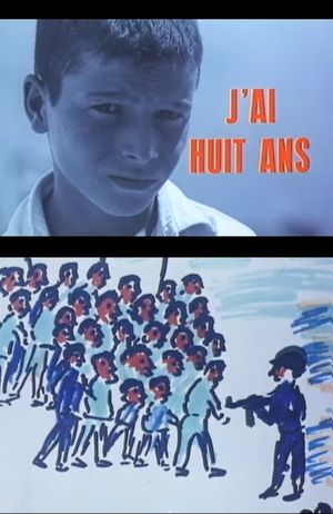 J'ai Huit Ans's poster