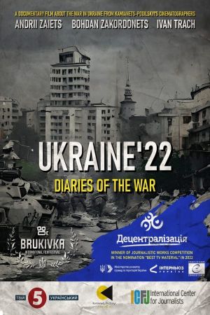 Ukraine'22: Diaries of the War's poster image