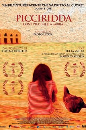 Alone with Her Dreams's poster