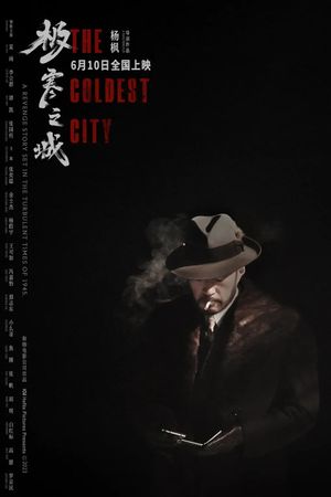 The Coldest City's poster