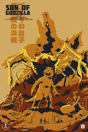Son of Godzilla's poster
