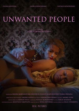 Unwanted People's poster