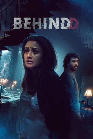 Behindd's poster