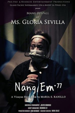 Nang Em's poster image