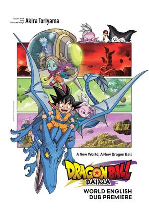 Dragon Ball DAIMA's poster