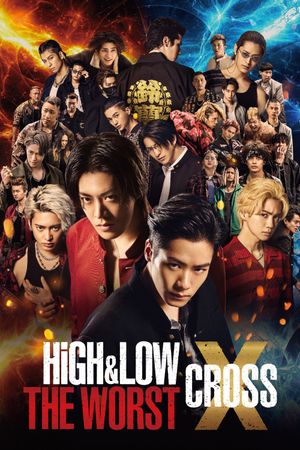 High & Low: The Worst X's poster