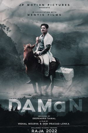Daman's poster