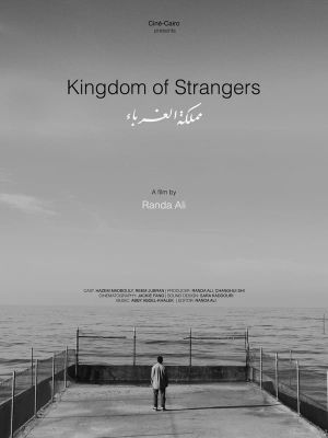 Kingdom of Strangers's poster