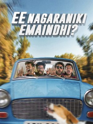 Ee Nagaraniki Emaindi's poster