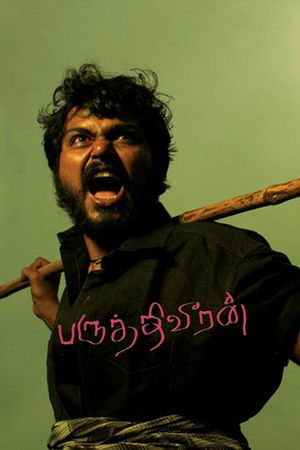 Paruthiveeran's poster