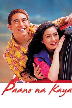Paano na kaya's poster