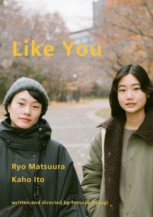 Like You's poster