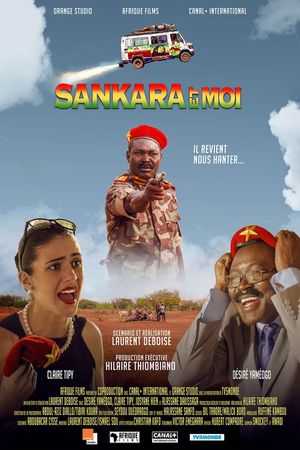 Sankara et moi's poster