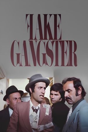 Fake Bully's poster