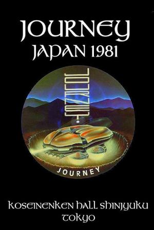 Journey: Live in Tokyo's poster