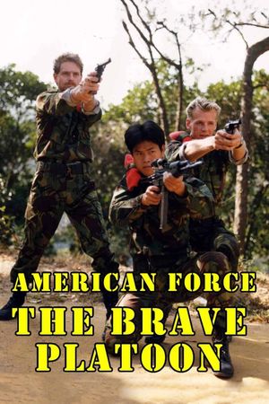 The Brave Platoon's poster