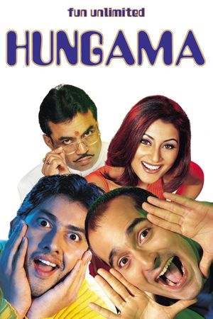 Hungama's poster image