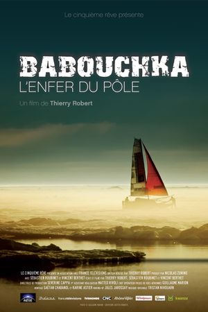 Babouchka: The North Pole - A Return to Hell's poster