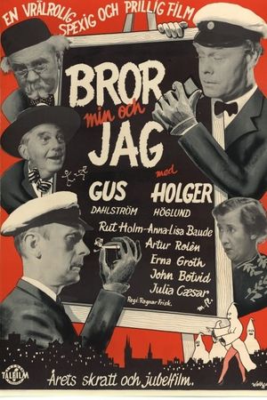 Bror min och jag's poster
