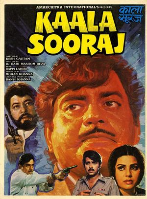 Kala Suraj's poster
