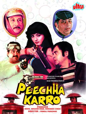 Peechha Karro's poster
