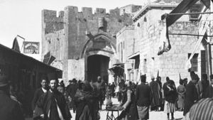 Jérusalem : porte de Jaffa, côté Est's poster