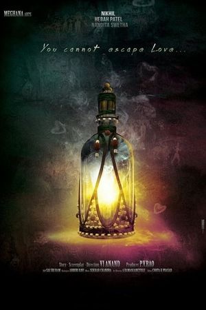 Ekkadiki Pothavu Chinnavada's poster