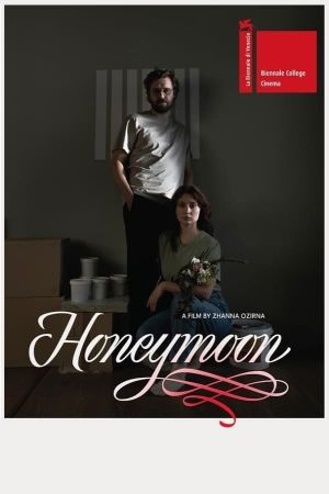 Honeymoon's poster