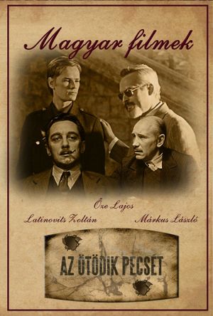 The Fifth Seal's poster