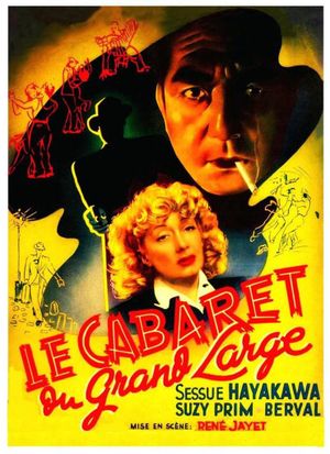 Le cabaret du grand large's poster