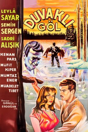 The Veiled Lake's poster