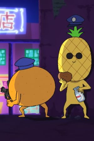 Fruit Brains's poster