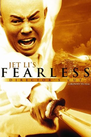 Fearless's poster