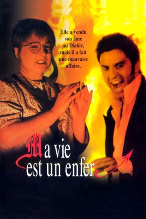 My Life Is Hell's poster