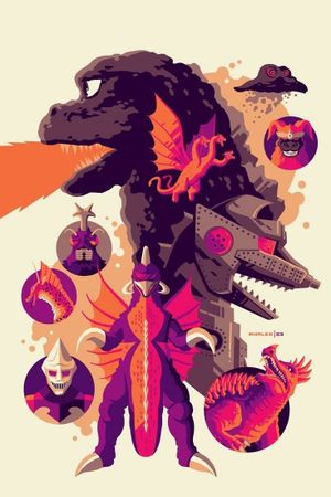 Godzilla's poster