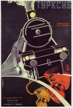 Turksib's poster