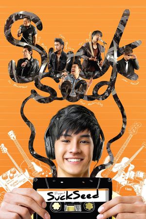 SuckSeed's poster