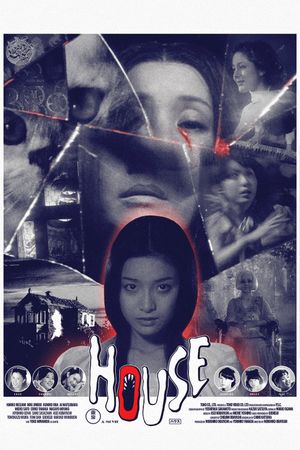 House's poster