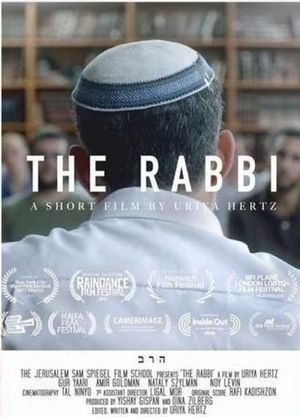 The Rabbi's poster