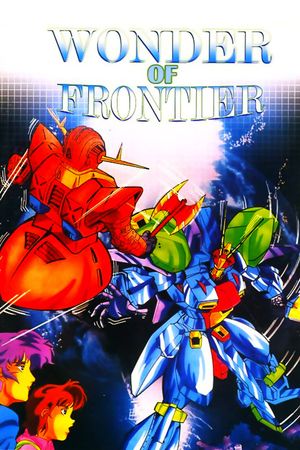 Wonder of Frontier's poster