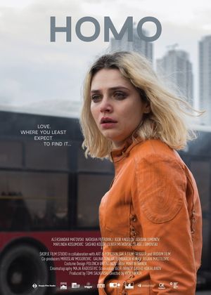 Only Human's poster