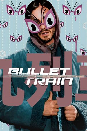 Bullet Train's poster